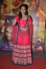 Huma Qureshi at Dedh Ishqiya premiere in Cinemax, Mumbai on 9th Jan 2014